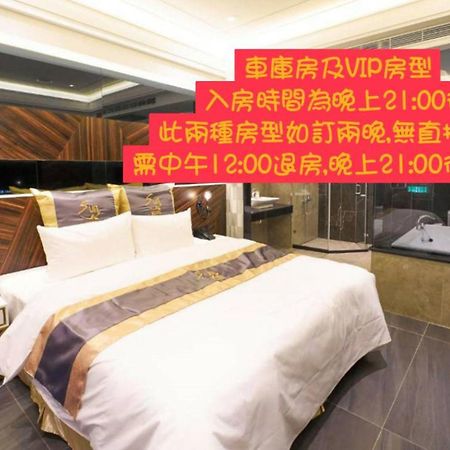 Sun Motel Kaohsiung Luaran gambar