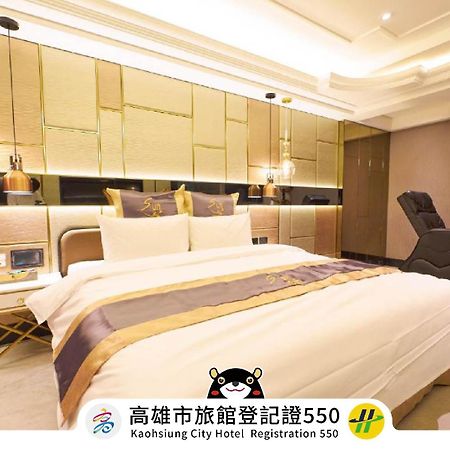 Sun Motel Kaohsiung Luaran gambar
