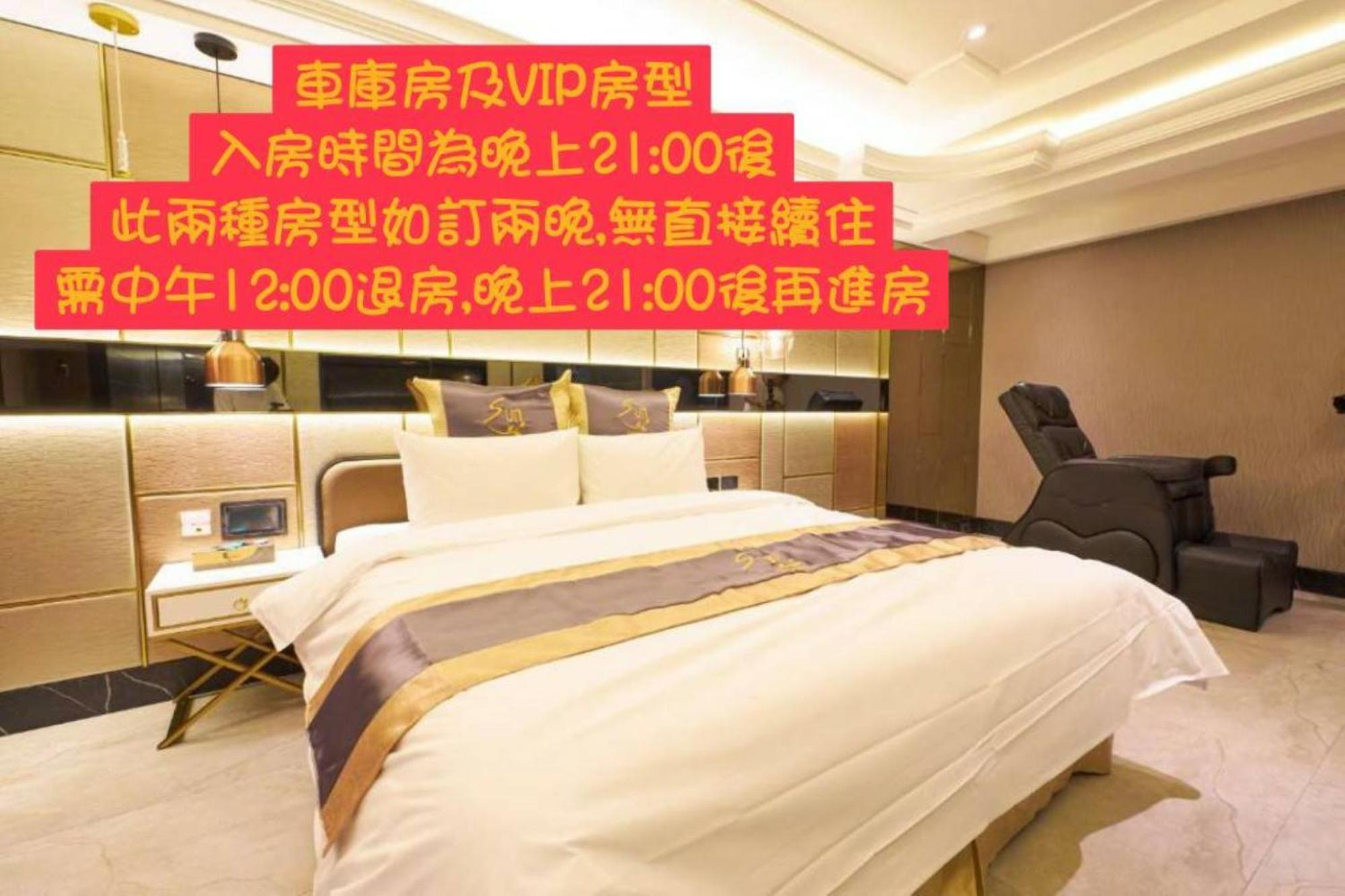 Sun Motel Kaohsiung Luaran gambar