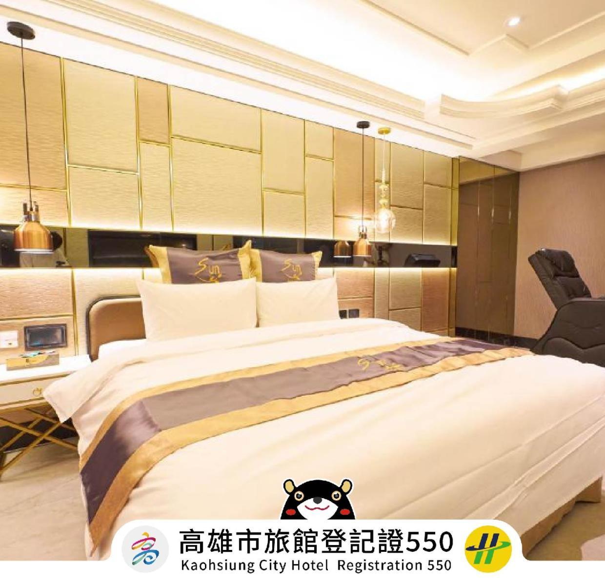 Sun Motel Kaohsiung Luaran gambar
